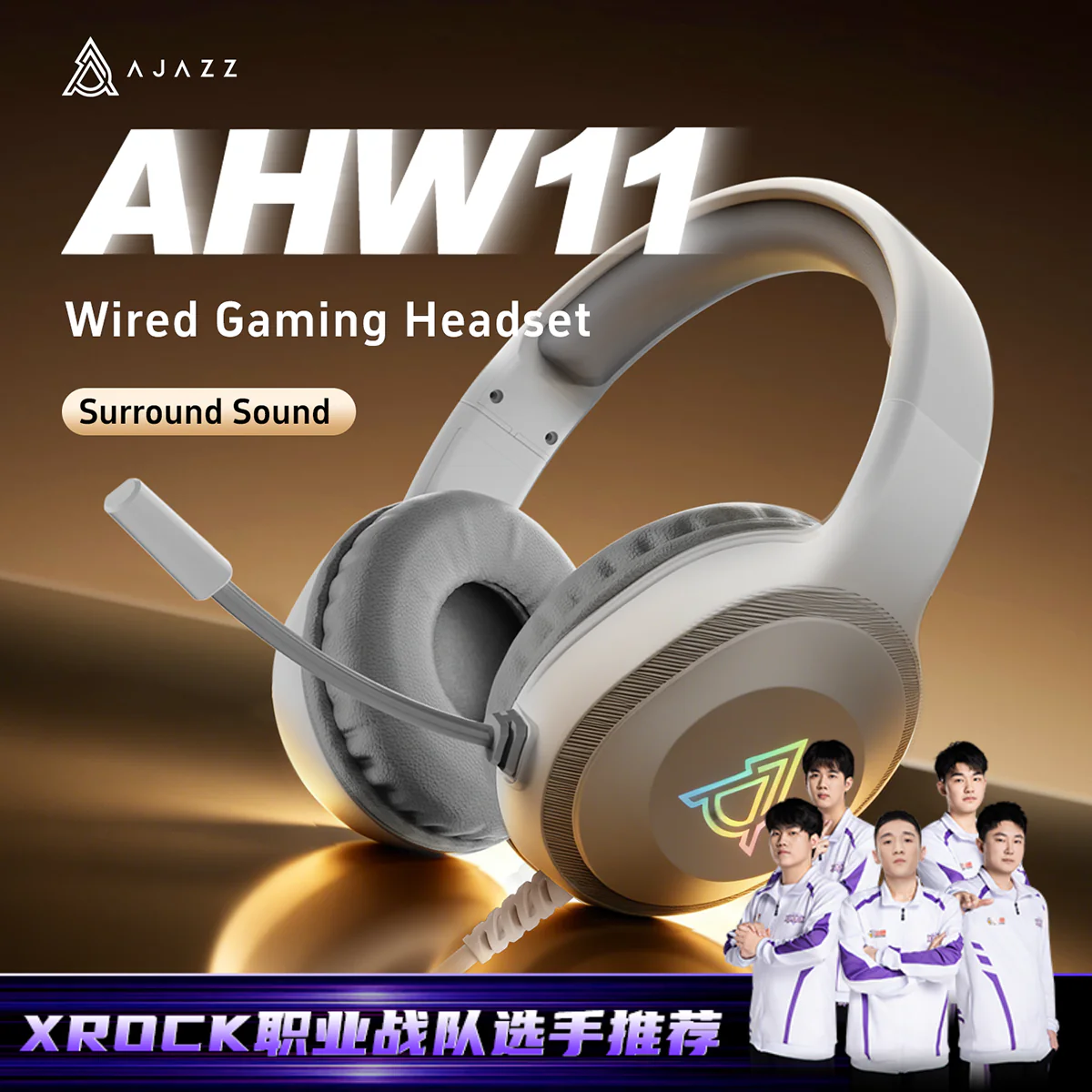 AJAZZ AHW11 Wired Over-Ear Gaming Headset – Virtual 7.1 Surround Sound, Lightweight 235g - Image 5