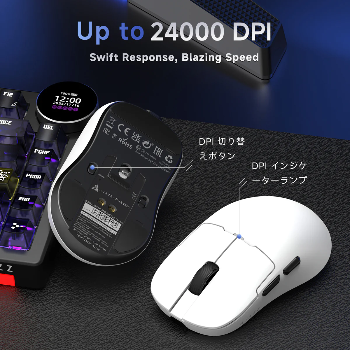 AJAZZ AJI59P MC PRO Wireless Gaming & Office Mouse – Color Screen, Magnetic Dock, PAW3311 Sensor Dual 1K Polling Rate, 24,000 DPI, 400mAh Battery, RGB Lighting, 57g Lightweight Design - Image 8