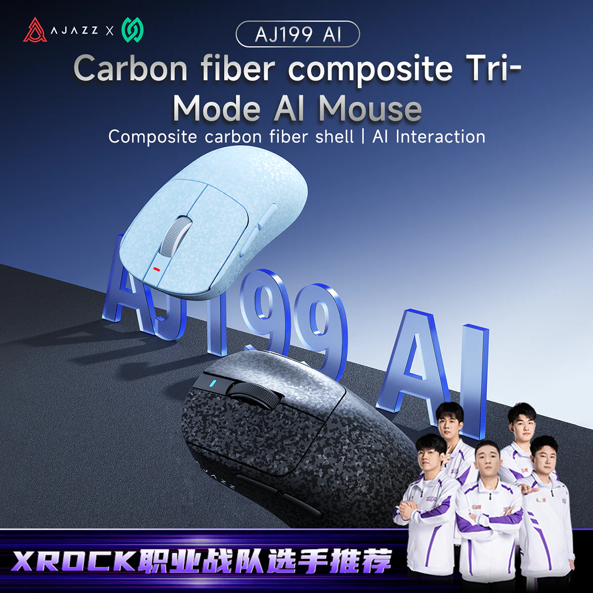 AJAZZ AJ199 AI Carbon fiber compositeTri-Mode AI Mouse Composite carbon fiber shell I Al Interaction