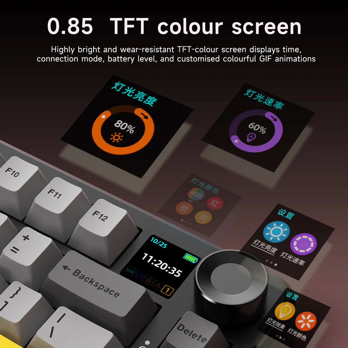 AJAZZ AK820 MAX PLUS Mechanical Keyboard TFT colour screen 8000 mAh battery 1.2mm single button slot - Image 12