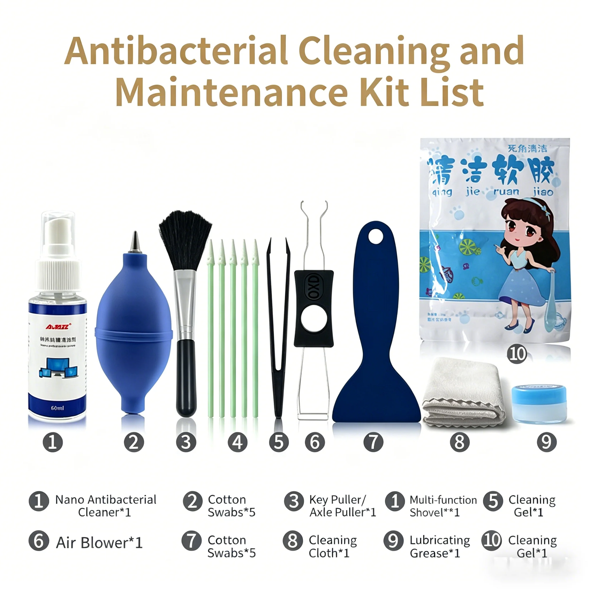 AJAZZ AKC80 Keyboard maintenance and cleaning kit - Image 3