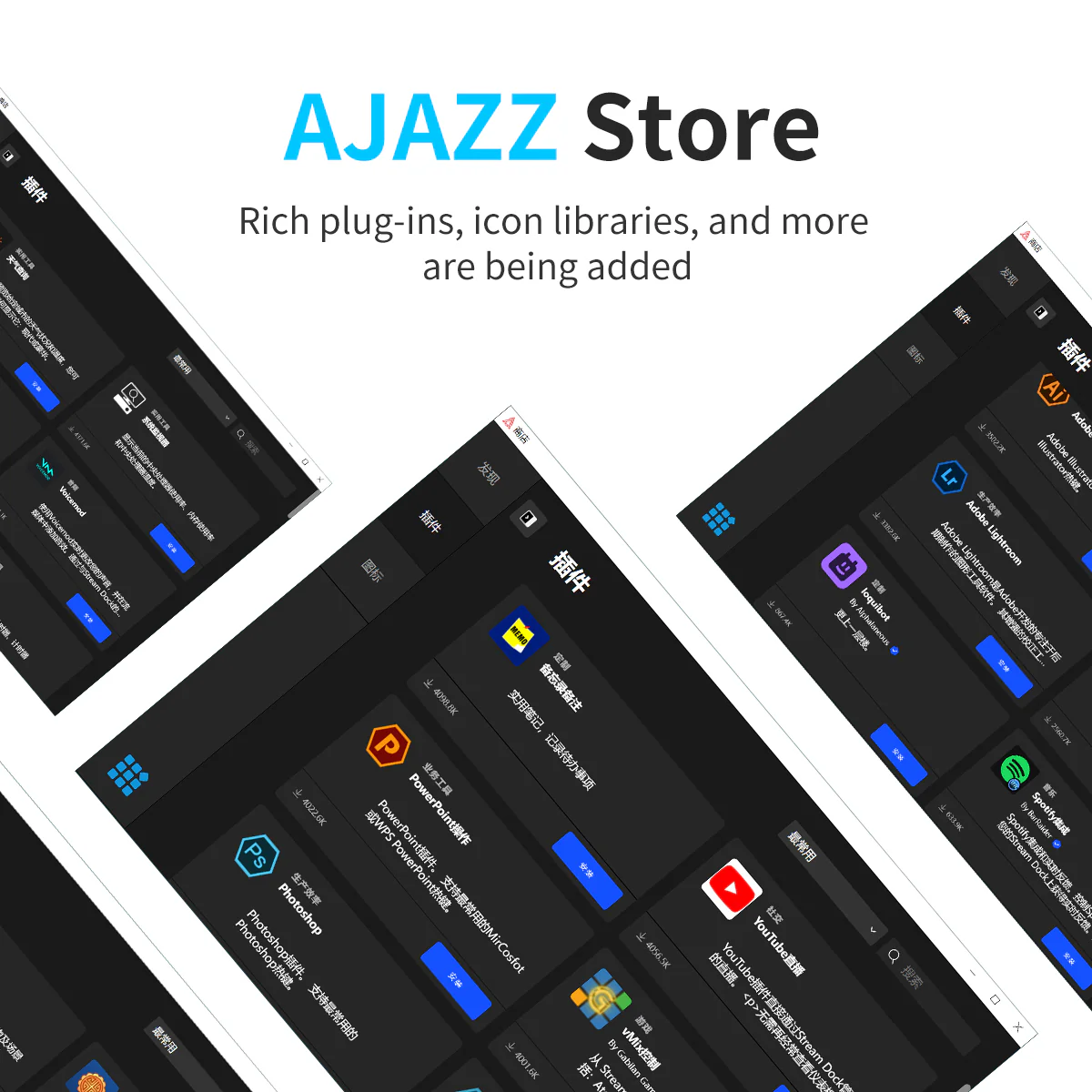 AJAZZ AKP05E Desk Controller All-in-one streaming media controller - Image 12