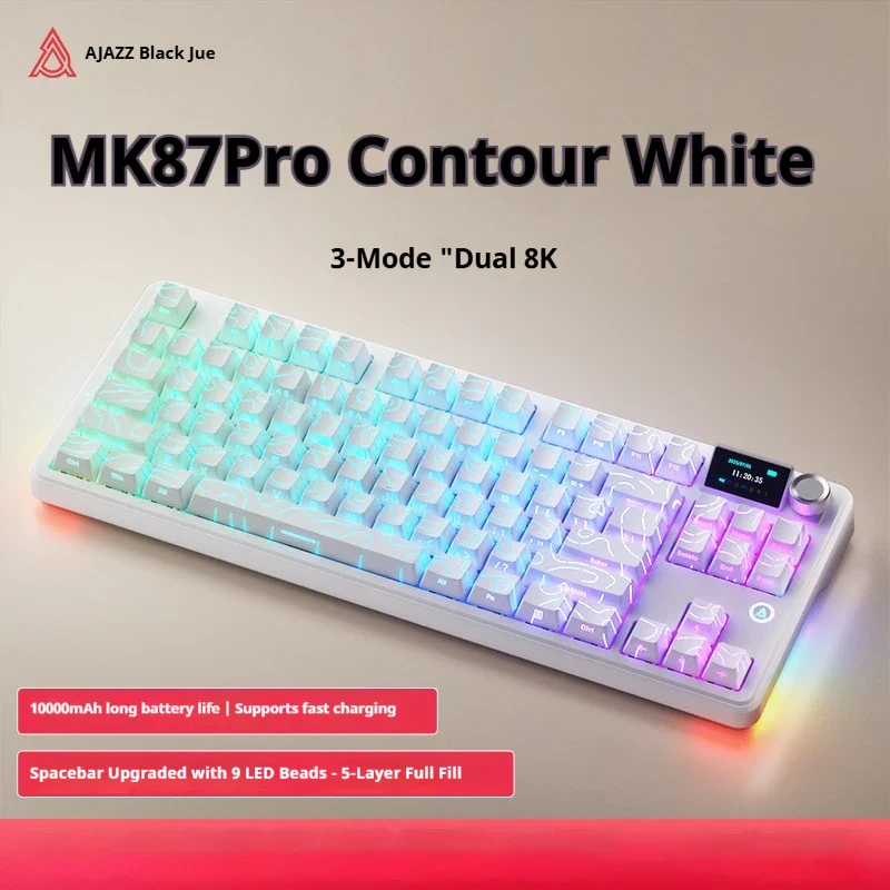 AJAZZ MK87/MK87 PRO 10000mAh long battery Wireless Bluetooth gaming mechanical keyboard life supports RGB lighting full key hot-swapping - Image 32